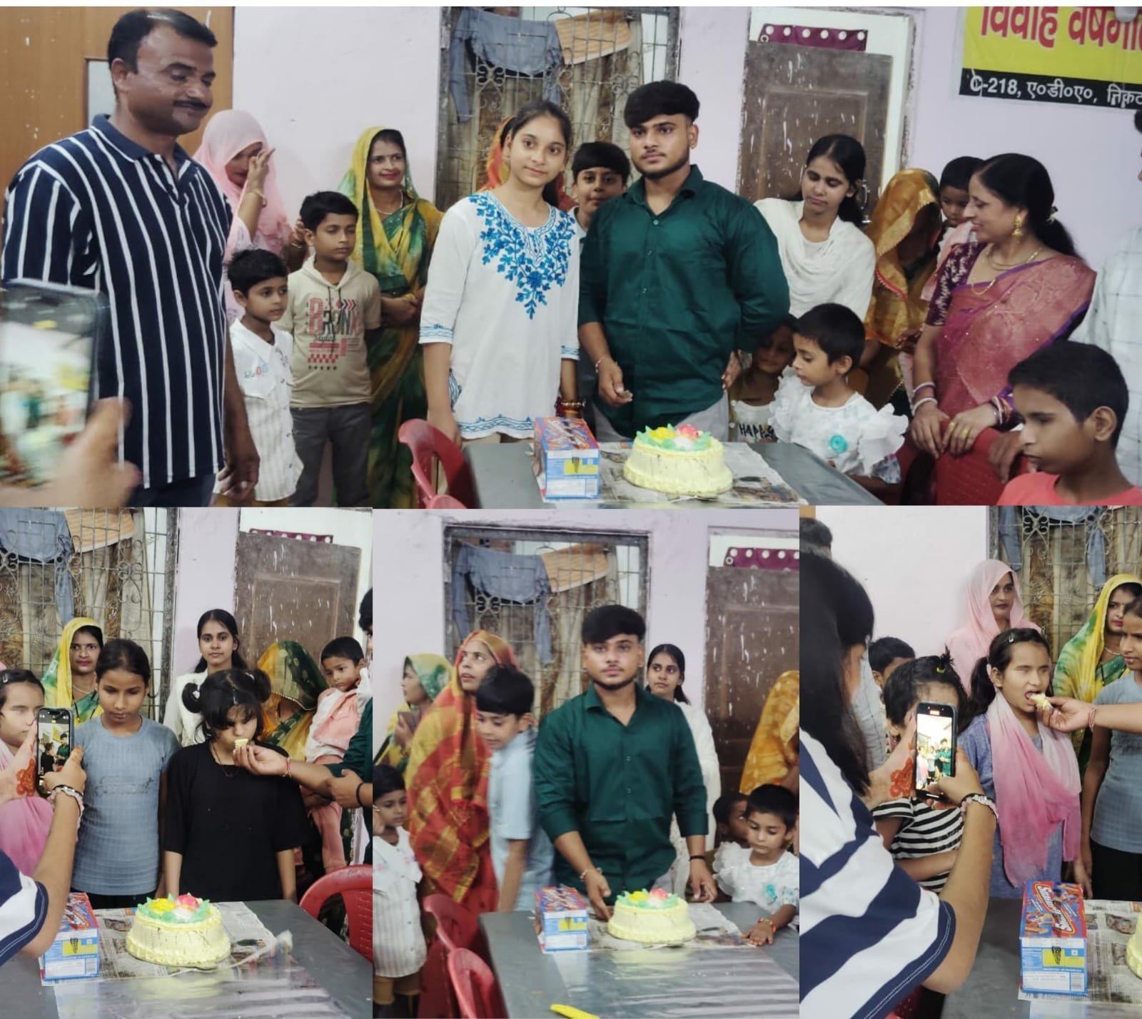 celebrating birthday at radha swami dristhibadhitarth sanatha