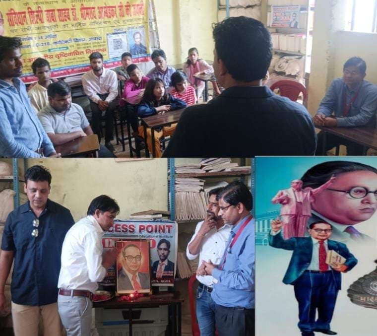 Celebrating ambedkar jaynti at radha swami dristhibadhitarth sanatha