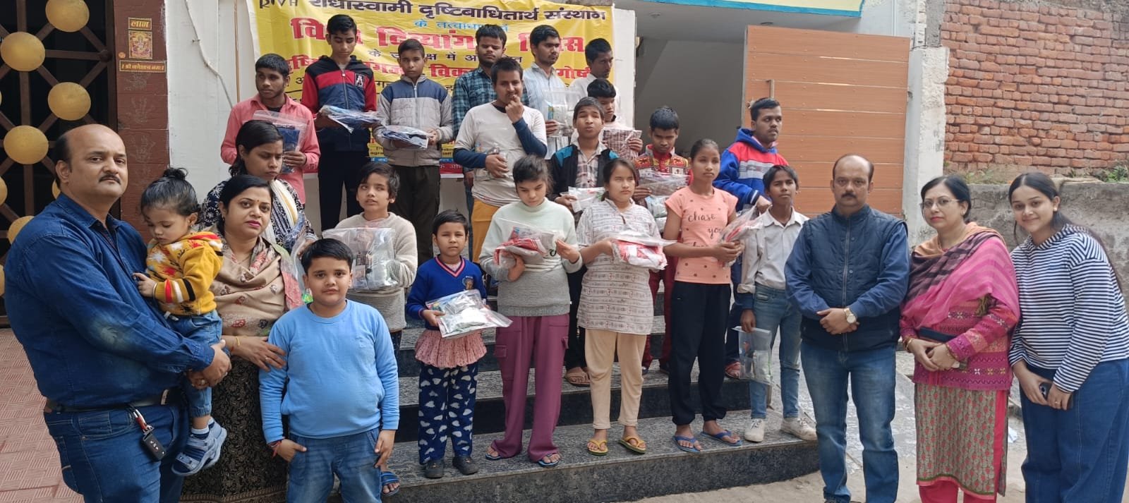 Clothes Distibution at Radhaswami dristhibadhitarth sanstha